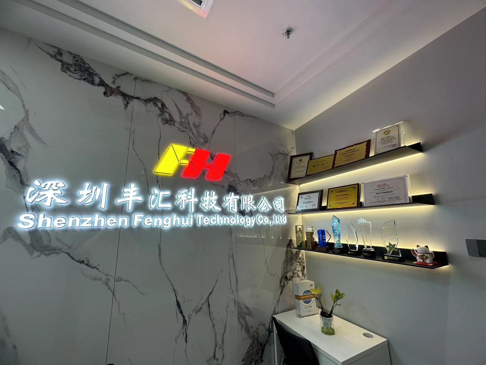 微信图片_20240715095608.jpg 微信图片_20240715095608.jpg