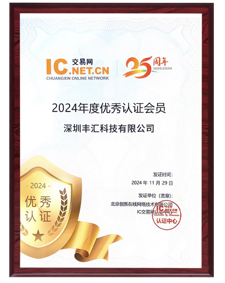 QQ图片20241203134502.jpg QQ图片20241203134502.jpg